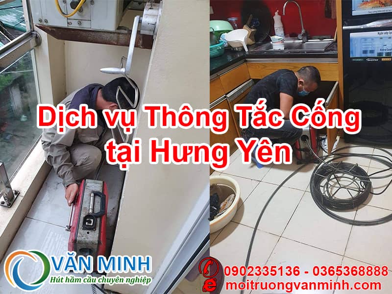 Thông tắc cống tại Hưng Yên cùng cty Môi Trường Văn Minh cam kết chuyên nghiệp, sử dụng máy lò xo hiện đại, thông tắc triệt để, bảo hành lên đến 72 tháng, chỉ từ 80K 